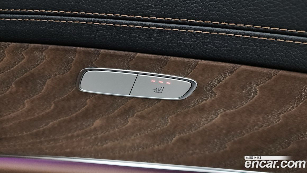 Mercedes-Benz E-Class W213 E250 Exclusive (10.2023)