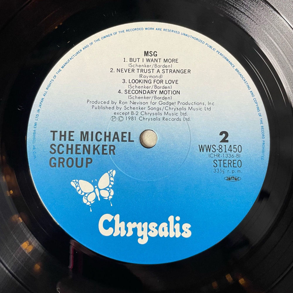 Винтажная виниловая пластинка LP The Michael Schenker Group MSG (Japan 1981) (Obi) Ready To Rock