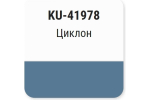 Эмаль металлик ГАЗ Kudo Циклон (520мл) аэрозоль