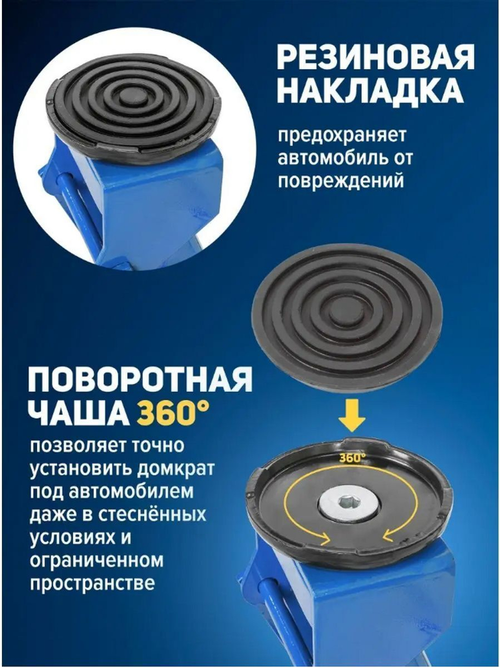Домкрат подкатной гидравлический 2т( h min 130мм.h max 340мм) Forsage F-TA820012