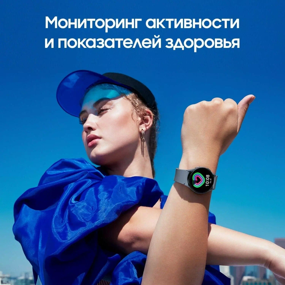 Смарт-часы Samsung Galaxy Watch 5, 44mm Sapphire (SM-R910NZBABRI)