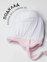 Шапка для девочки на осень