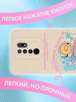 Чехол на Xiaomi Redmi 9