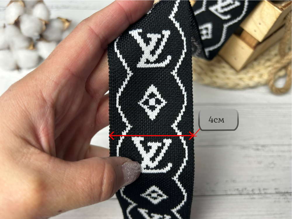 Лампас ТРИКОТАЖН. LV черный 4см