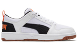 Кроссовки PUMA Rebound Layup Lo, 370914-02