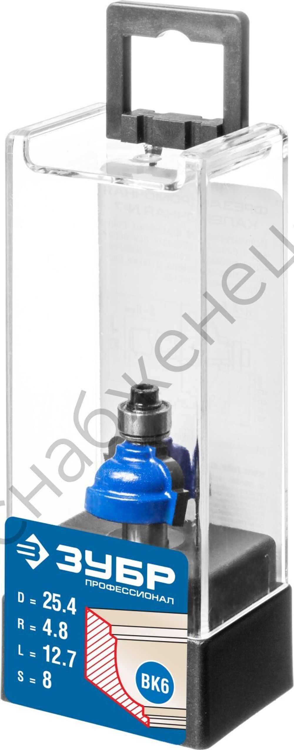 ЗУБР 25.4x13мм, радиус 4.8мм, фреза кромочная калевочная №7