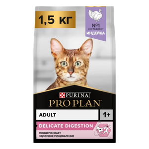 Сухой корм Pro Plan Delicate для кошек, при чувствительном пищеварении с индейкой