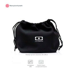 Мешочек для ланча MB Pochette, black/white