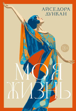 Новинки 14.04.26