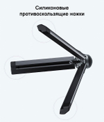 Штатив Lenovo L-PAM722