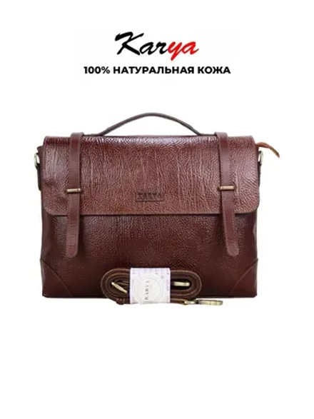 Сумка портфель натуральная кожа