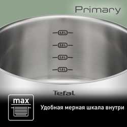 Набор посуды Tefal PRIMARY 6 предметов 16/20/24 см E3086S74