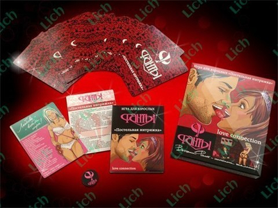 Эротическая игра - Постельная интрижка