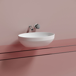 Раковина Ceramica Nova Element 50 см CN6056MW белая