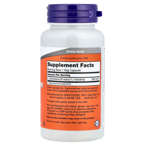NOW Foods, L-карнозин, 500 мг, 50 растительных капсул