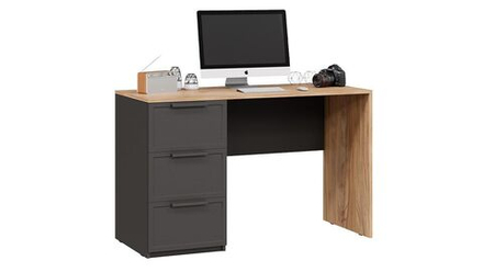 Стол письменный с ящиками Серый вулкан/Фон Серый/Яблоня Беллуно 120х50х75 см