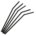 Трубочки для коктейля с изгибом черные 5*240 мм в индивидуальной упаковке, 50шт