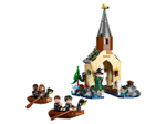 Конструктор LEGO Harry Potter 76426 Лодочный домик в замке Хогвартс