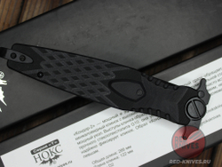 Нож НОКС "Кондор-2" 341-700401