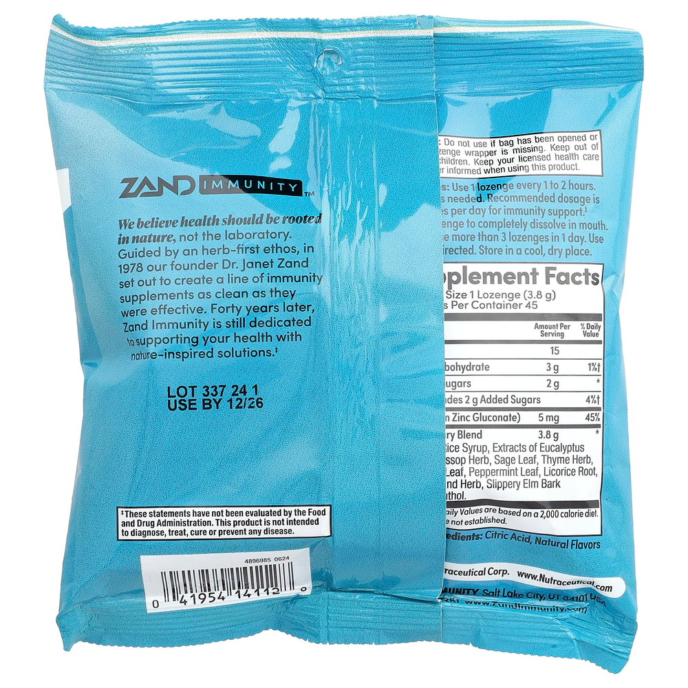 Zand, Immunity ™, пастилки с ментолом, 45 пастилок