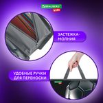 Папка на молнии с ручками BRAUBERG KIDS А4, 1 отделение, пластик, 100 мм, "Score ball", 272118