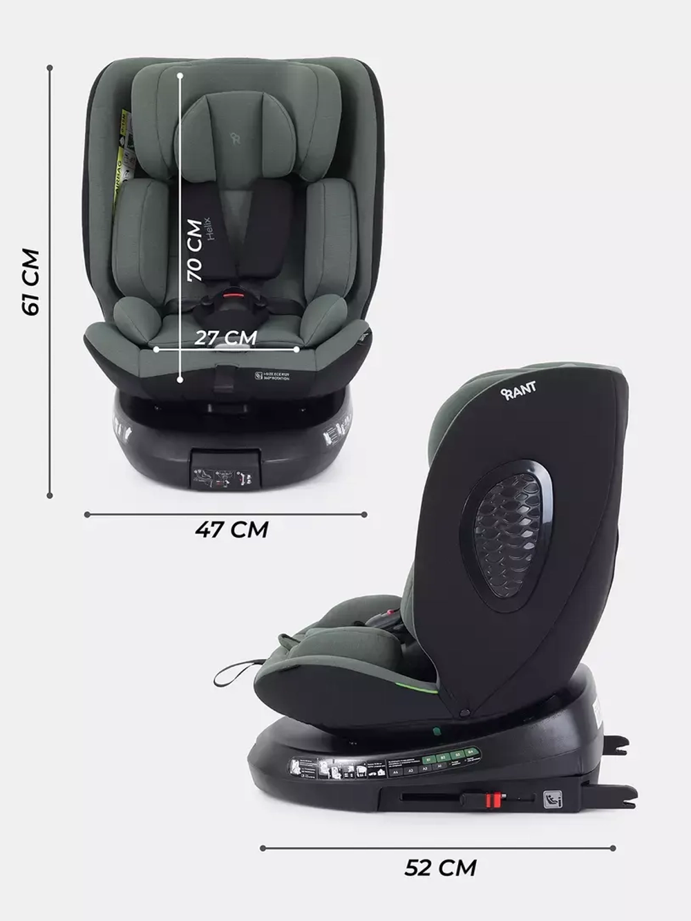 Автокресло RANT AY819 "HELIX" isofix Green (40-150см)