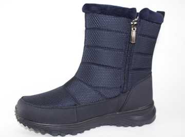 Дутики мужские зимние 2354-3