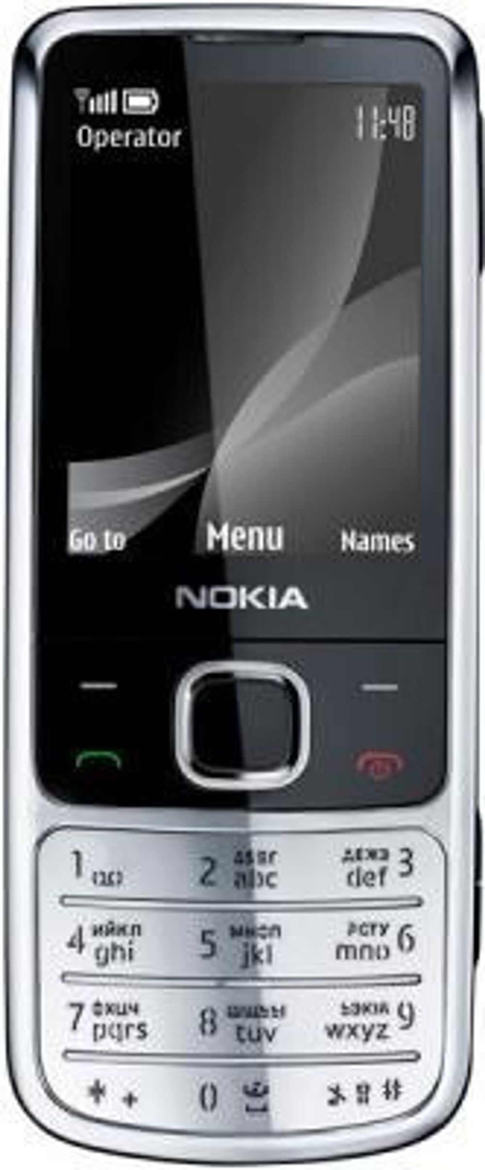 Мобильный телефон Nokia 6700 Classic Silver Купить. Цена в России, Москве,  Санкт Петербурге, Краснодаре, Челябинске, Новосибирске