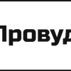 Удобная доставка-работаем со всеми транспортными компаниями