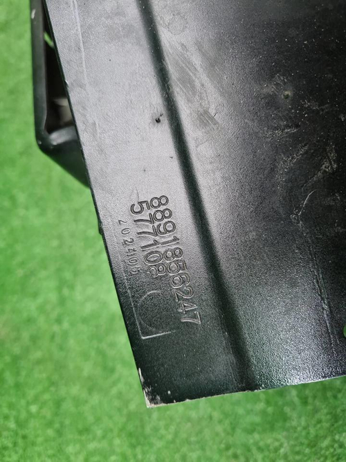 Усилитель передний Geely Atlas 2 (2023-н.в.)