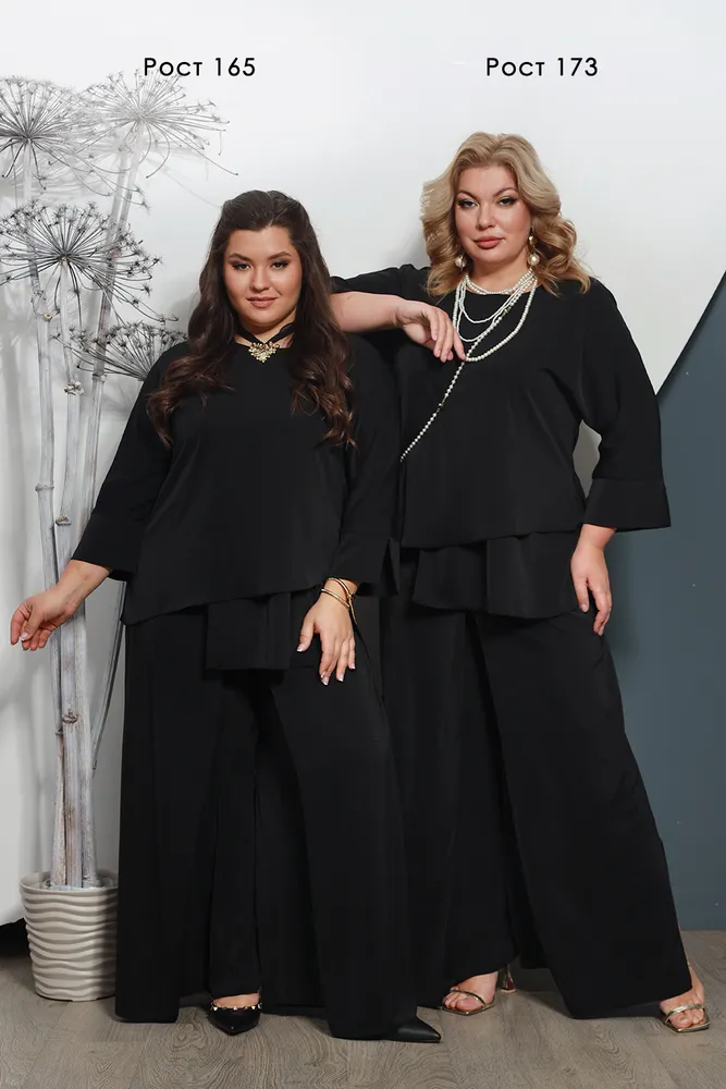 Костюм 4812 Fabrika