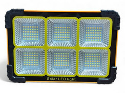 Прожектор с солнечной батареей