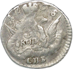 5 копеек 1758 СПБ ''облачник'' (VF)