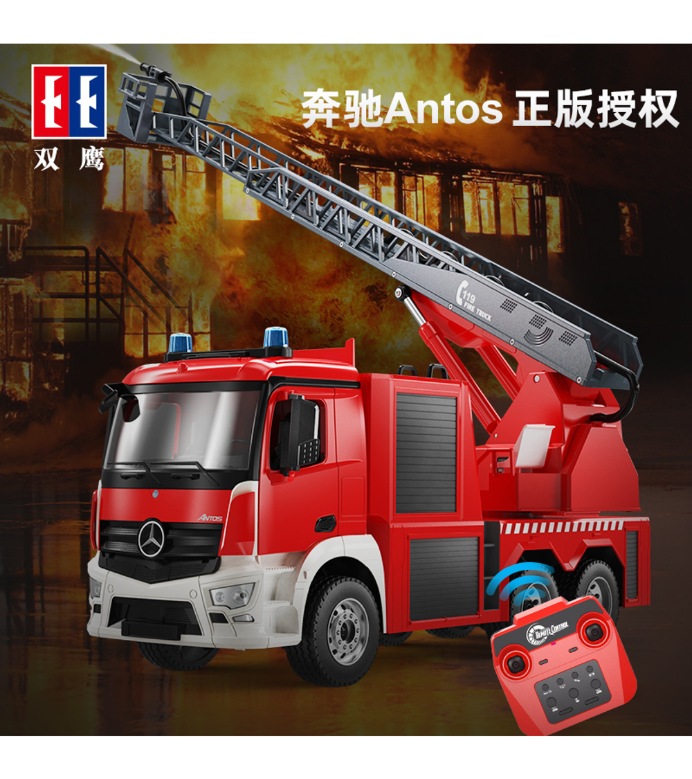 Радиоуправляемая пожарная машина Double Eagle Mercedes-Benz ANTOS 1/20 2.4G RTR