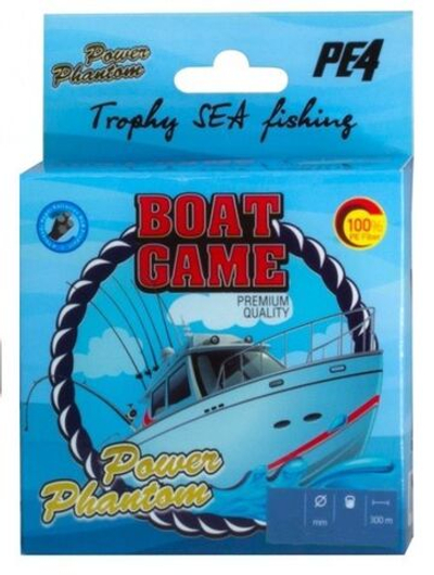 Шнур для рыбалки Power Phantom Boat