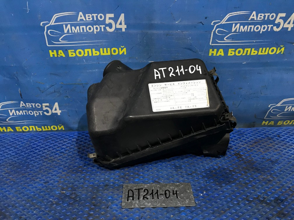 Корпус воздушного фильтра TOYOTA CORONA PREMIO 2000