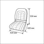 Сиденье мягкое Special High Back Seat, серо-синее