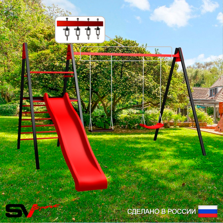 Уличные качели Sv Sport Maxi с горкой УК133В2 (3.4м/"Лодочка"/Деревянные/Подвесы на втулке 2к)