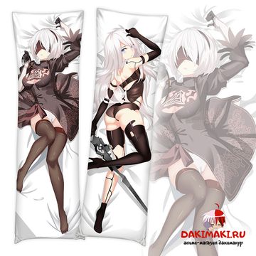 Дакимакура Йорха-2B арт. 0550