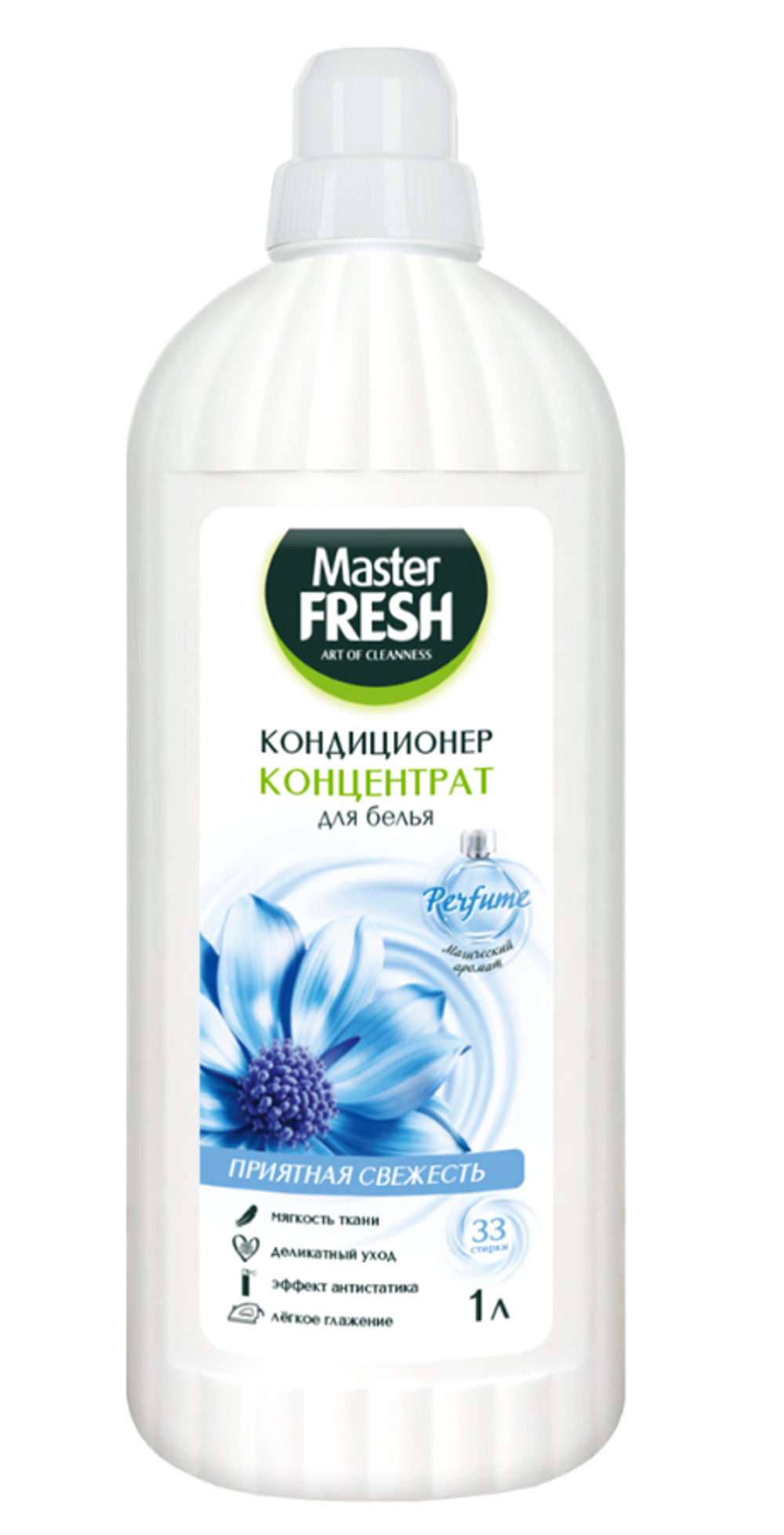 Кондиционер для белья Master Fresh , концентрат, 1 л