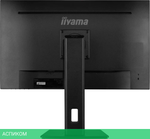 Монитор Iiyama ProLite XUB2793QS-B1