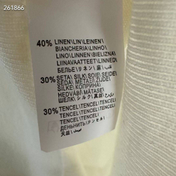 Кардиган Brunello Cucinelli