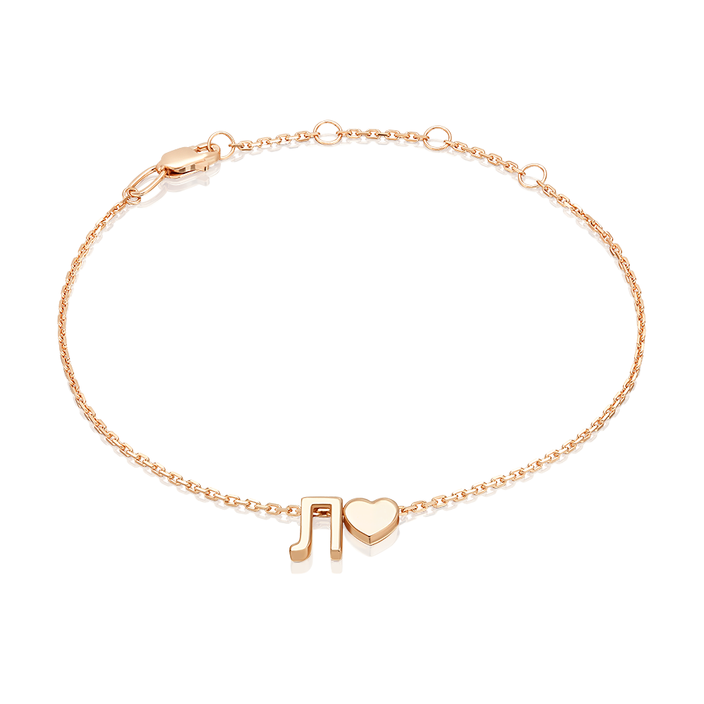 Браслет «Буква Л» из красного золота