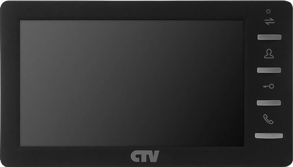 CTV-M1701 Plus B (чёрный)