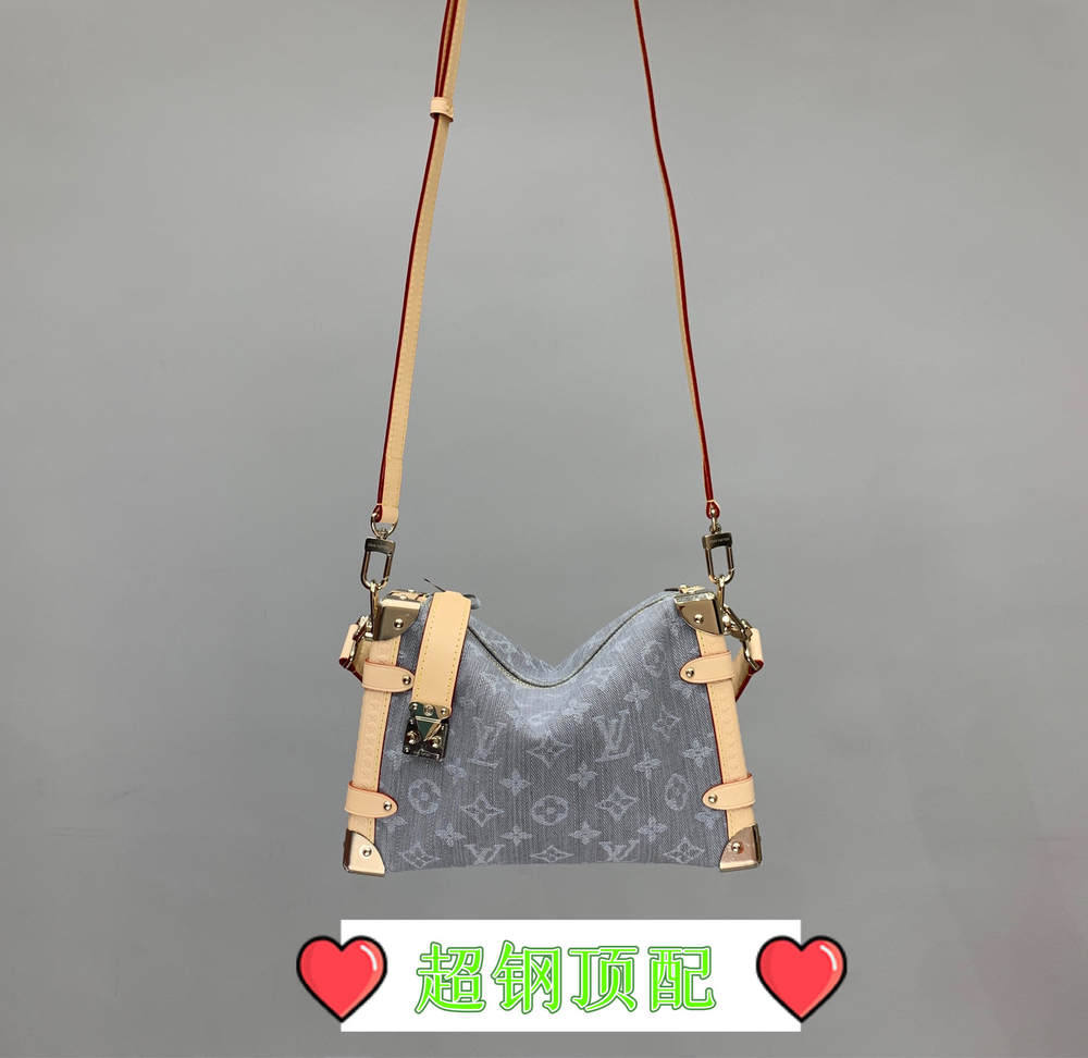 Louis Vuitton Side Trunk MM