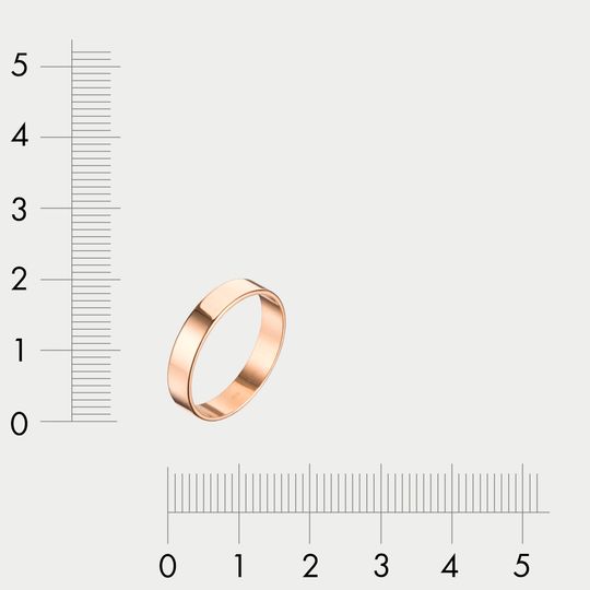 Кольцо золотое