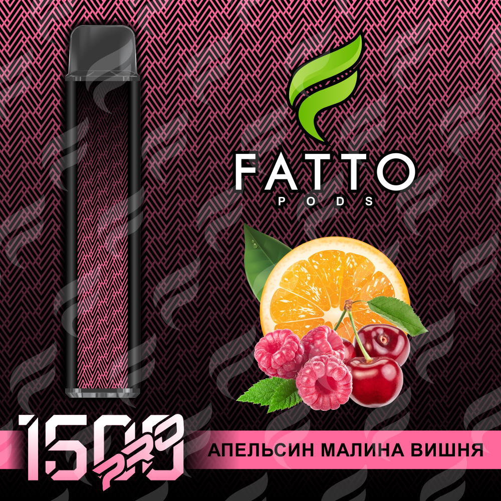 FATTO PODS PRO - Orange Raspberry Cherry (2% nic)
