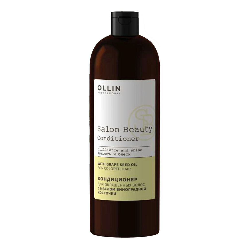 OLLIN PROFESSIONAL SALON BEAUTY Кондиционер для окрашенных волос с маслом виноградной косточки 1000мл