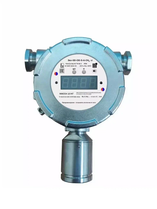 Эко-GD газоанализатор взрывозащищённый стационарный