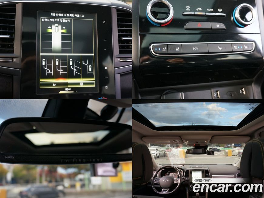 Renault Korea (Samsung) The New QM6 2.0 GDe 볼드에디션 (06.2020)